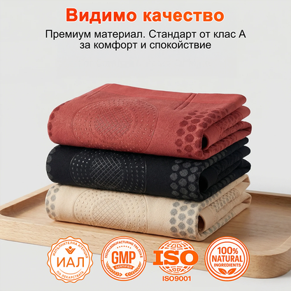 Официален магазин на марката | 🥭🥭PEARLMOON® 2026 Микрочастични оформящи и изгарящи мазнини шорти 4-в-1 с Моринга и Берберин